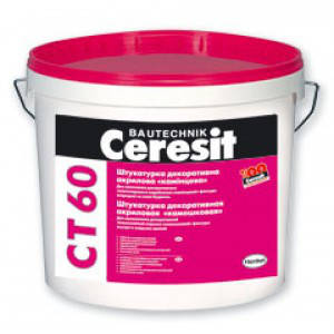Ceresit CT-60 "Камішкова" зерно 2 мм, готова декоративна акрилова штукатурка 25 кг, фото 1