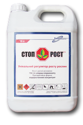 Регулятор росту Стопрост