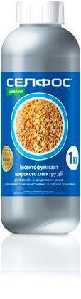 Фумігант Селфос ТБ