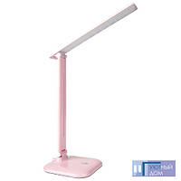 Настільний світлодіодний світильник Feron DE1725 рожевий