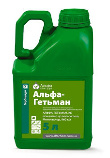 Довходовий системний гербіцид Альфа Гетьман