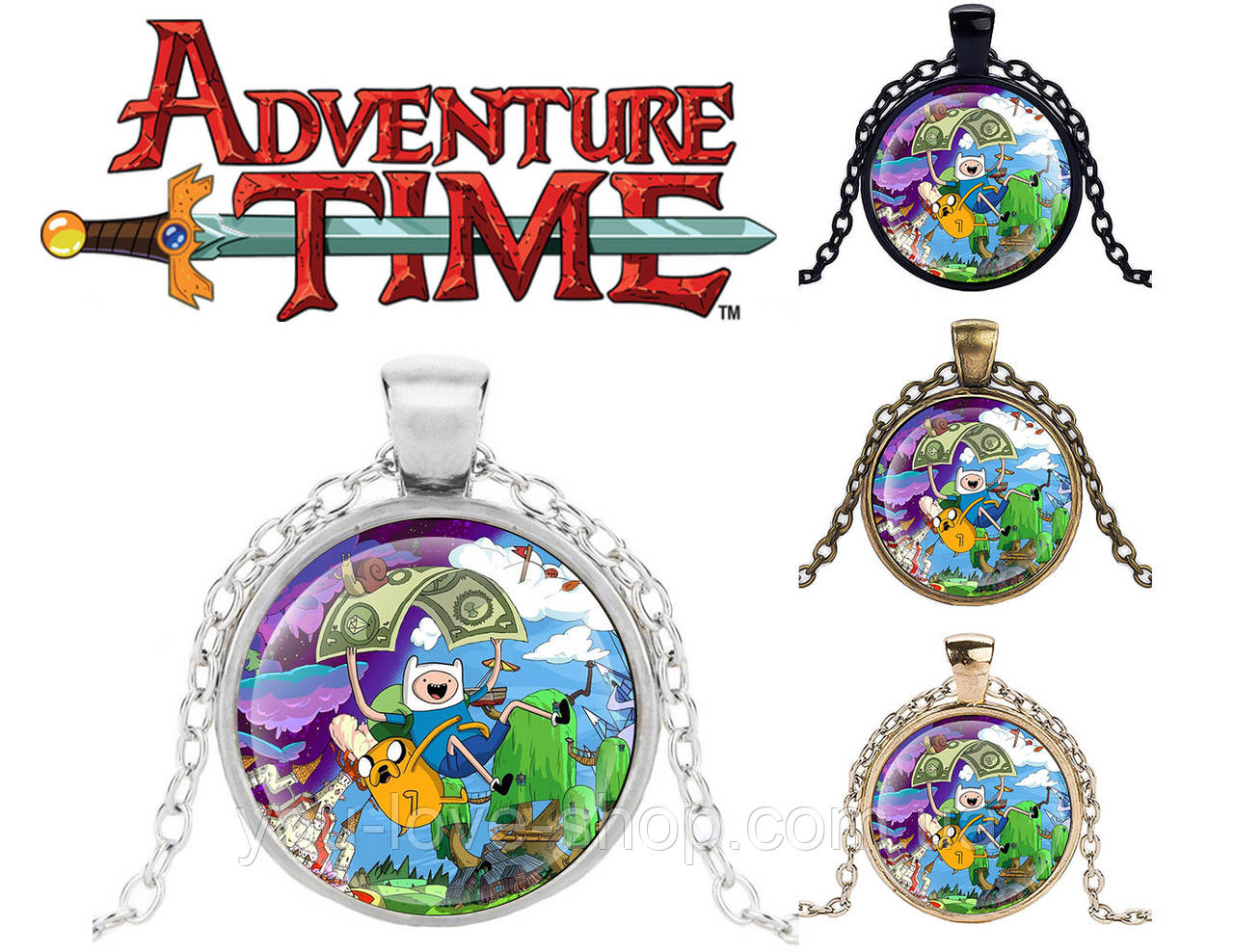 Кулон Adventure time Happy Время приключений