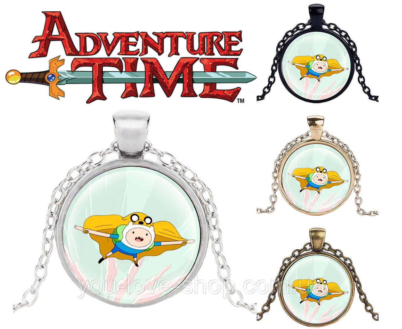 Кулон Adventure time Фінн і Джейк Час пригод