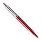 Ручка Parker кулькова JOTTER 17 Kensington Red CT BP (16 432), фото 3