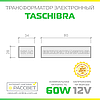 Електронний понижуючий трансформатор TRA25 60W Taschibra 12V для галогенних ламп (15-60Вт 12В), фото 6