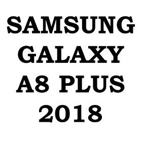 Samsung Galaxy A8 Plus 2018 (a730)