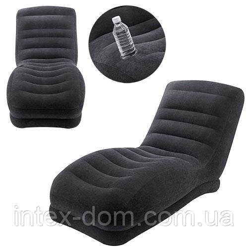 Крісло Велюр Intex (68595) з підставкою під воду