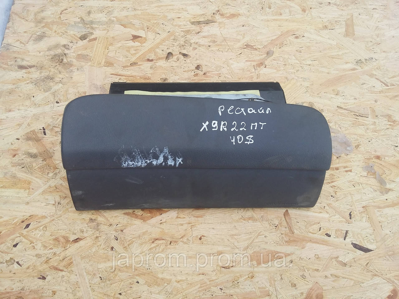 Подушка безопасности пассажира (Airbag) Mazda Xedos 9 1994-2002г.в. рестайл