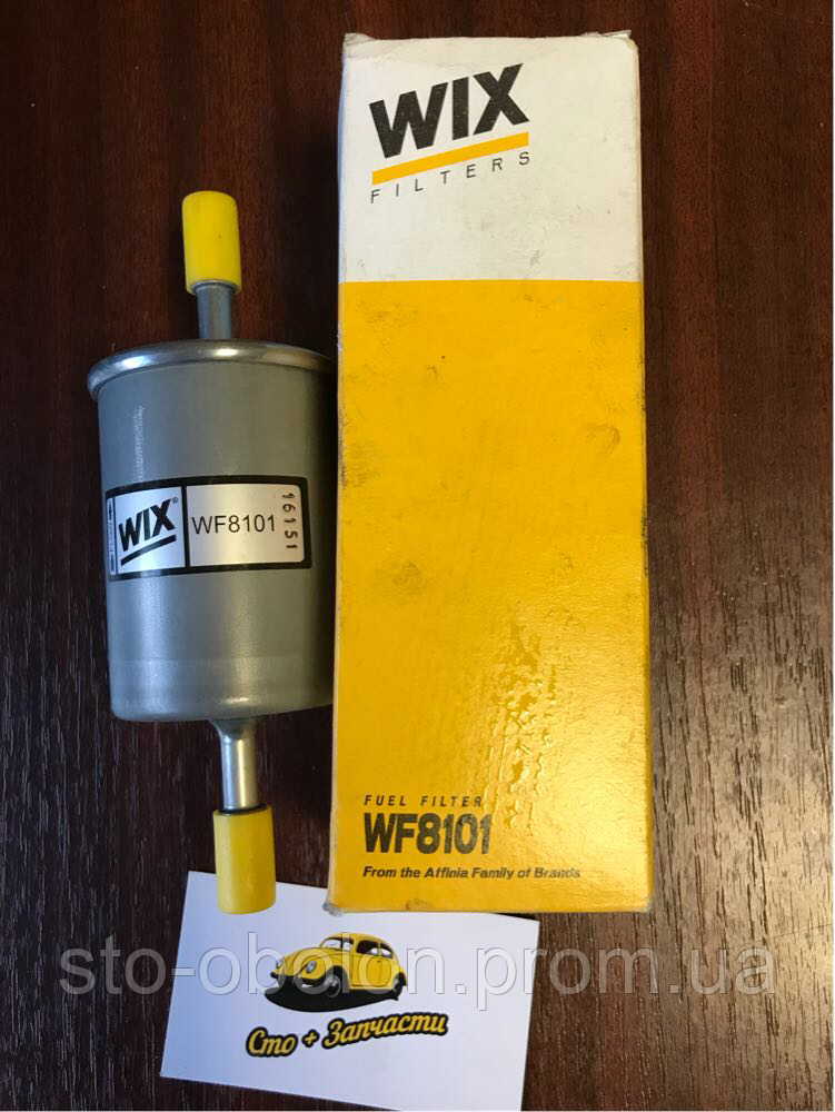 Топливный фильтр Ланос, Авео, Лачетти, Wix, цена 150 грн — Prom.ua (ID ...