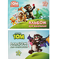 Альбоми для малювання Fantasy FW80176 12 л А4 склейка 120 г/м2 "Talking Friends"