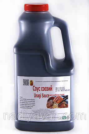 Соус Унагі Unagi sauce 2,3 кг tm Dong Bao, фото 2