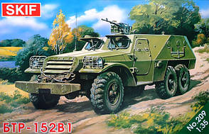 БТР-152В1 Радянський бронетранспортер. Збірна модель в масштабі 1/35. SKIF MK209