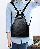 Рюкзак жіночий сумка міської трикутної форми (чорний), фото 7