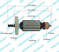 Якорь на дисковую пилу 156x38x5 зуб (УНИВЕРСАЛЬНЫЙ)