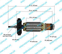 Якорь на болгарку Makita 9555HN,9554HN