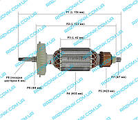 Якорь на болгарку Bosch GWS 6-100 (Аналог)