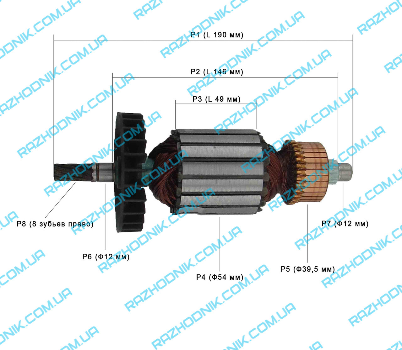 Якорь для Электропилы Rebir KZ1-350/400 — в Категории "бензопилы и ...