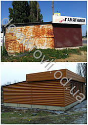 г. Одеса Ленинградское шоссе. Монтаж металлического блок хауса структурная сосна.  