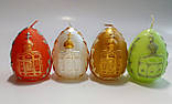 Свічки великодні яйця Храми, фото 6