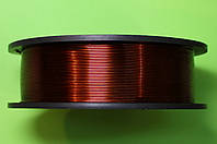 Эмальпровод диаметр 0,95 мм по 1 кг