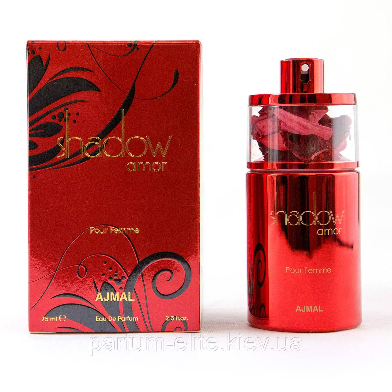 Жіноча парфумована вода Ajmal Shadow Amor Pour Femme 75ml