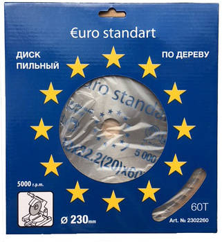 Відрізні диски по дереву з твердосплавними напайками  180*22.2(20)*60 зубьев