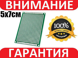 Монтажна макетна плата PCB 5x7 двостороння