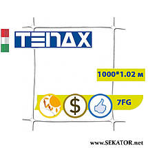 Шпалерна квіткова сітка Tenax / Тенакс HORTINET 7FG (Італія), фото 3