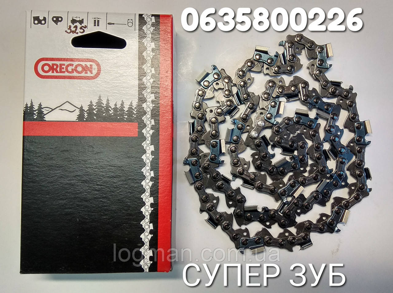Ланцюг OREGON СУПЕР ЗУБ 66 ланок, 325, 1.3 паз (40 см шина), фото 1