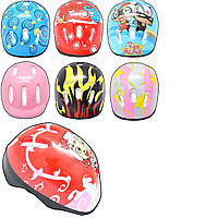 Детский защитный шлем Sport Lux: 6 цветов