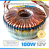 Тороїдальний трансформатор "Елста" ТТ-100W для галогенних ламп AC 12V електромагнітний 100Вт 12В 8,33А, фото 5