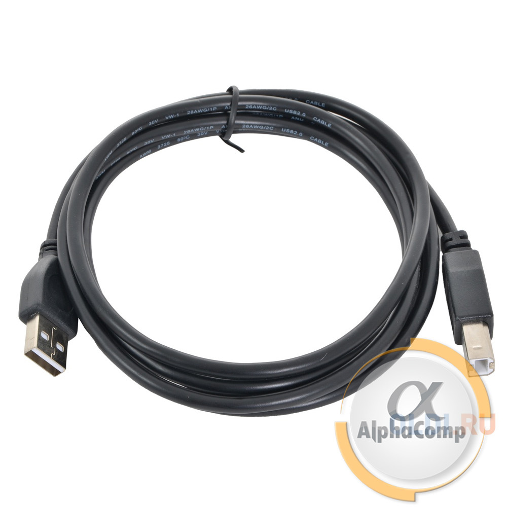 Кабель USB 2.0 (AM/BM) 1.5 м принтер/сканер