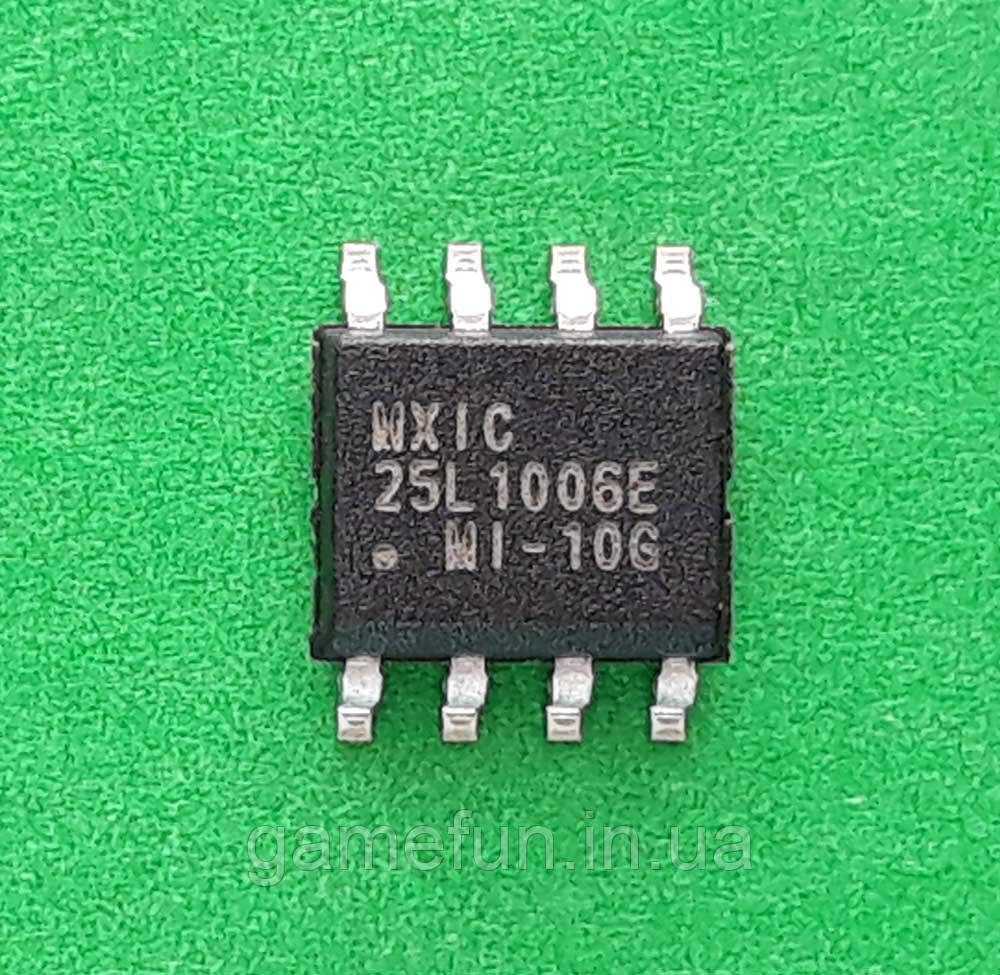 PS4 Chip MX25L1006EMI-10g (New)