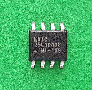 PS4 Chip MX25L1006EMI-10g (New)
