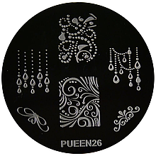 Диск для стемпинга PUEEN 26