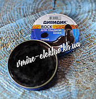 Віск для взуття чорний Дивидик 50 мл