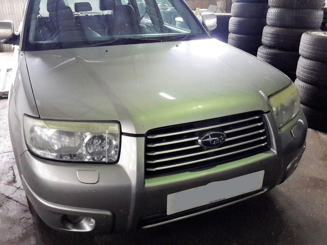 Бампер передний Subaru Forester S11 2006, 57704SA070