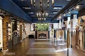 Дизайн-обогреватели UDEN-S в интерьере (готовые объекты и визуализация) 41