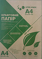 Крафтовий папір А4 80 г/м2 в аркушах