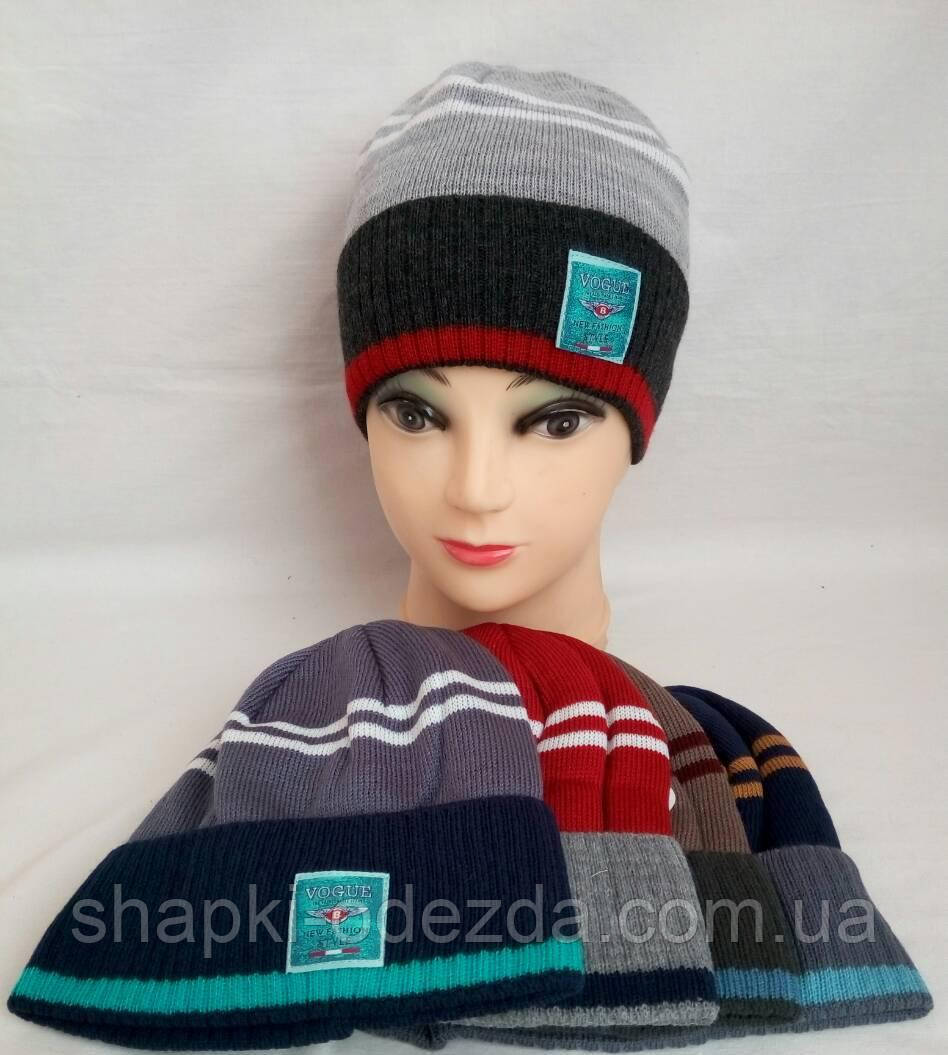 Шапка в'язана для хлопчика р 50-52