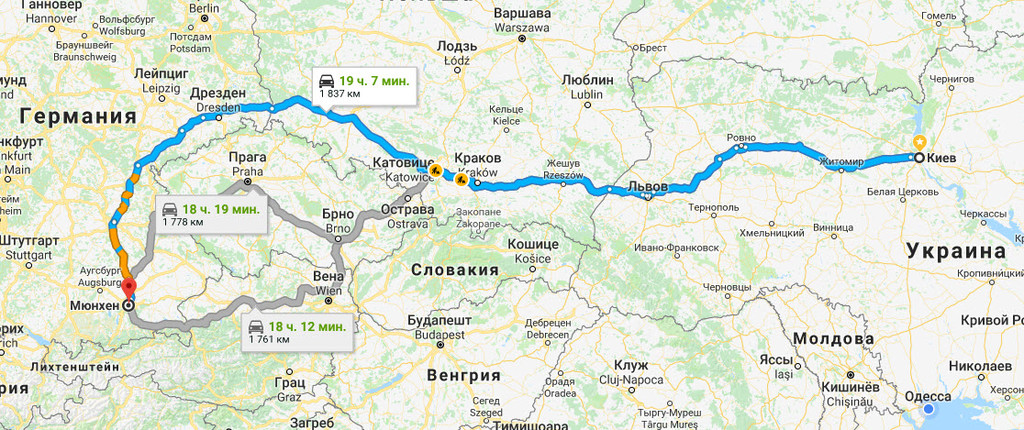 Киев → Мюнхен