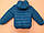 Демісезонна куртка для дітей від 3-х до 10-ти років. Унісекс, фото 4