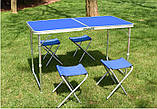 Розкладний стіл зі стільцями для відпочинку та пікніка Welfull, фото 3