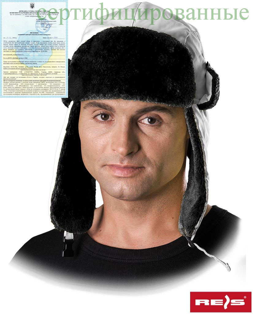 Шапка пидорка спецназовская. Зимние рабочие шапки. Шапка-ушанка "антифрост new" синий. Зимние рабочие шапки. Шапка трикотажная.