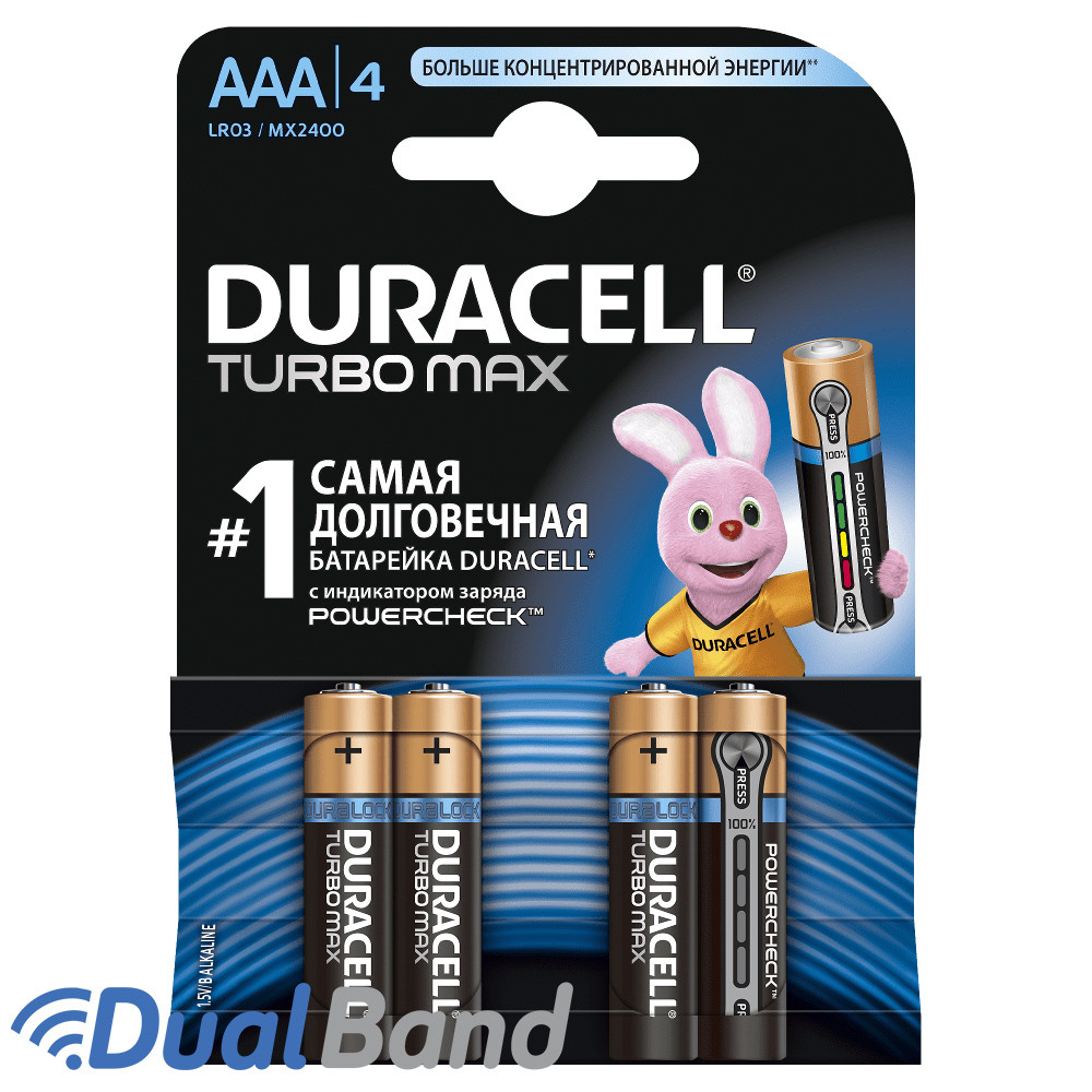 Батарейки Duracell AAA (LR03) MX2400 Turbo 4шт.