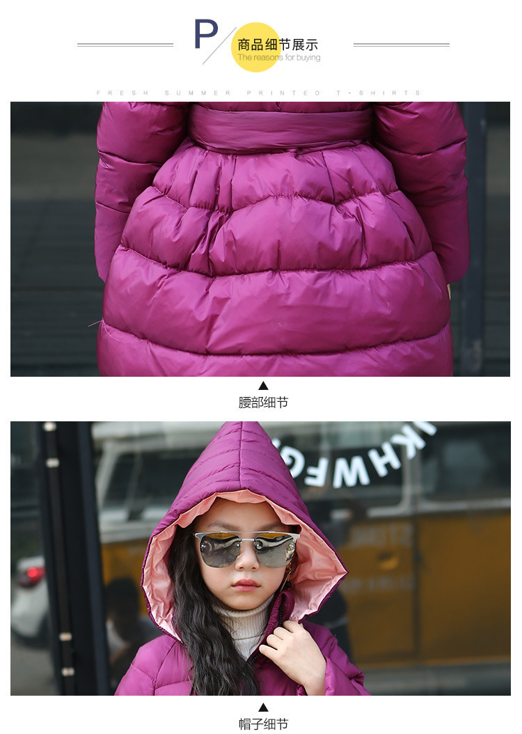 Демисезонное пальто для девочки. Размеры 90-130. - фото 7 - id-p655240044