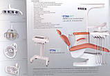 Стоматологічне крісло DC 70 до встановлення STOMADENT IMPULS без програм, фото 2