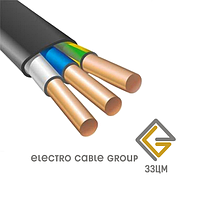 Кабель силовой медный ВВГнг-П 3х4 (ЗЗЦМ)