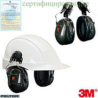 Противошумные наушники на каску, диэлектрические Peltor OPTIME II 3M-OPTIME2-H-EL Z