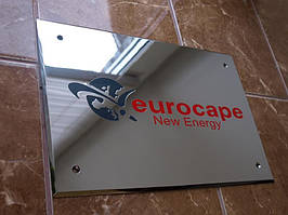 Табличка металева (латунь 3 мм), 150х70 мм (Покриття: Без покриття; )